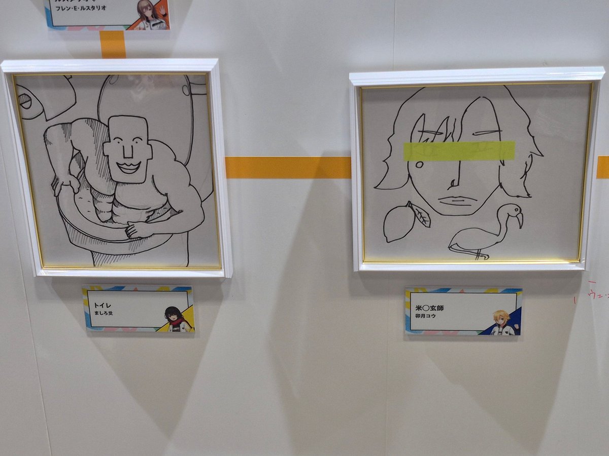 青葉 tweet media