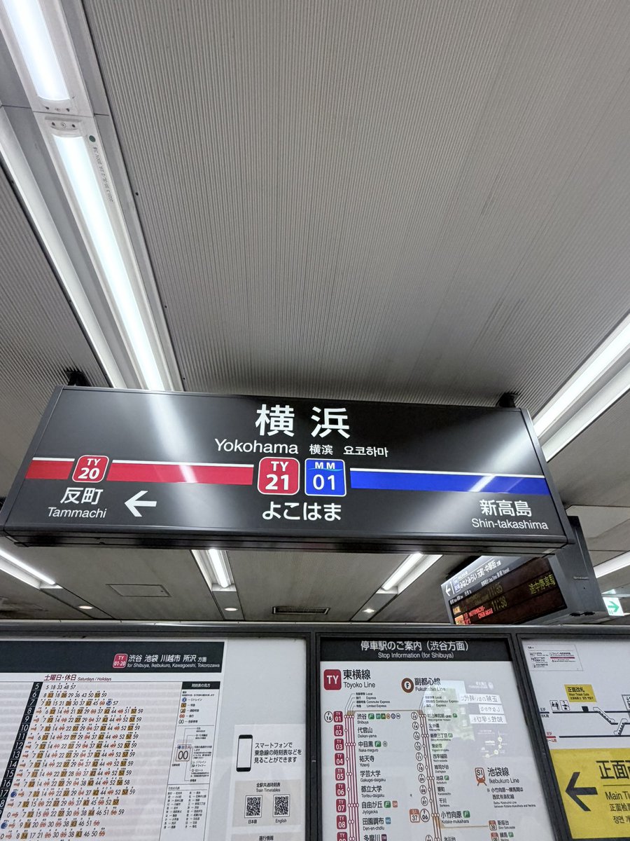 yasuboo (ヤスボー) tweet media