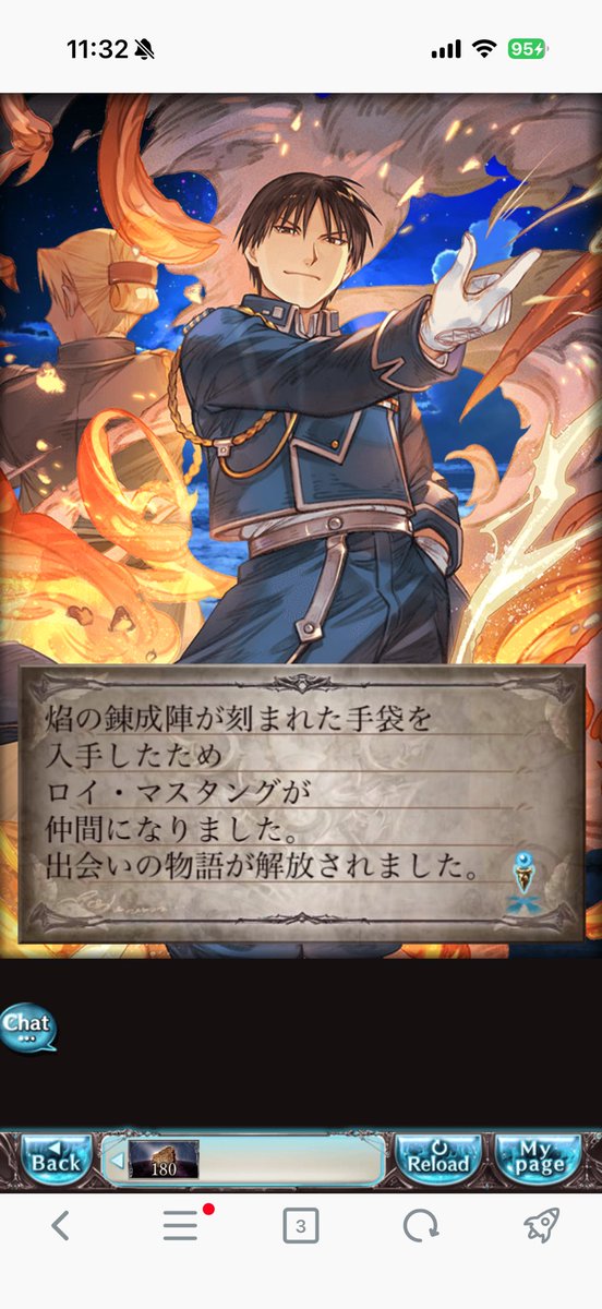 DoMiMi_gbf's tweet photo. 2人とも来てくれた✨
マスタングめっちゃ好きだから嬉しい https://t.co/05Cxwo2jzv