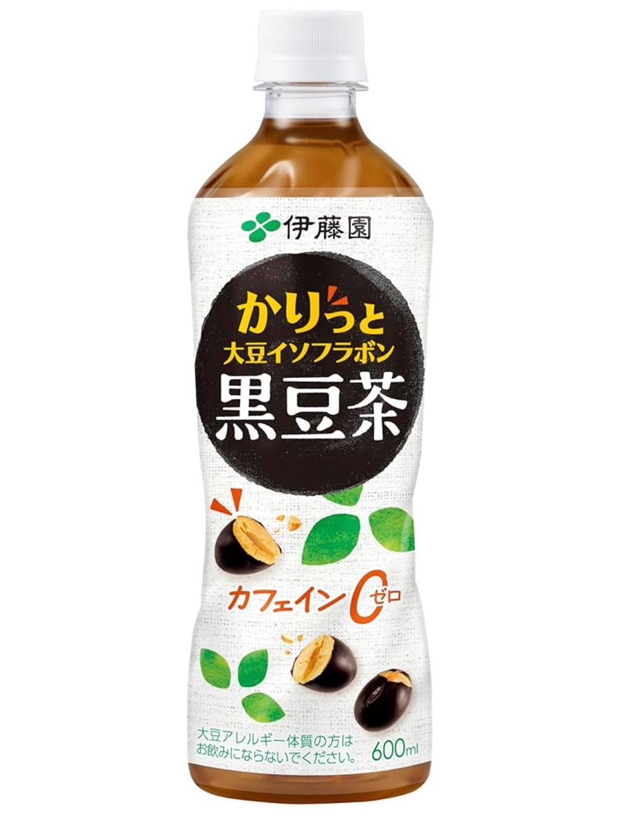 統士郎🐺 tweet media