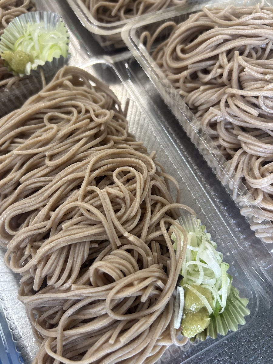 中村商店 tweet media