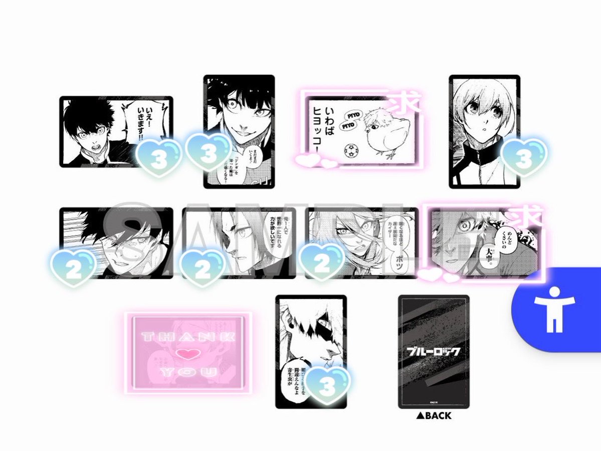 しょちこ❁⃘*.ﾟ現在お取引多数の為DM順番に対応中 tweet media