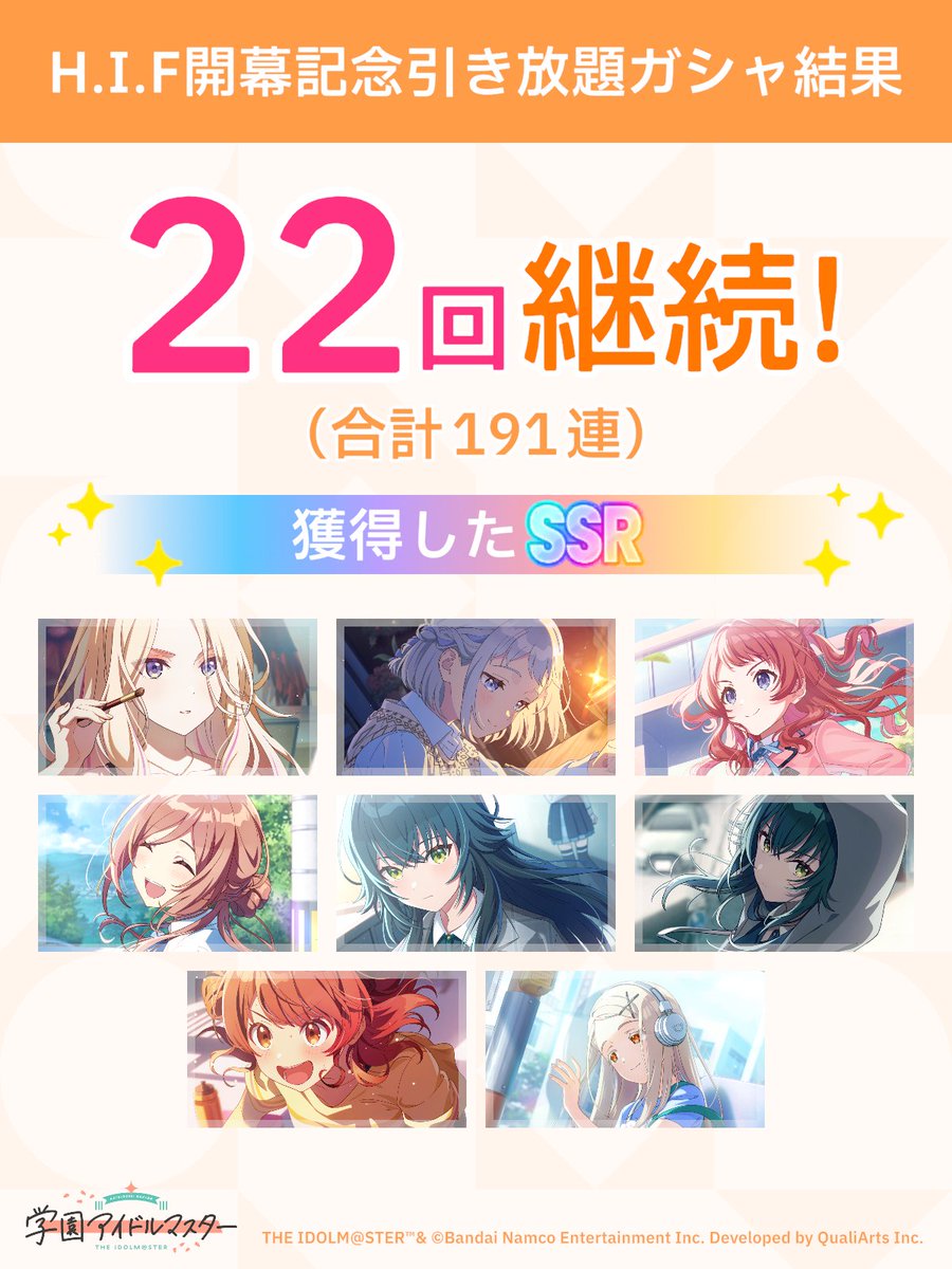 けんP tweet media