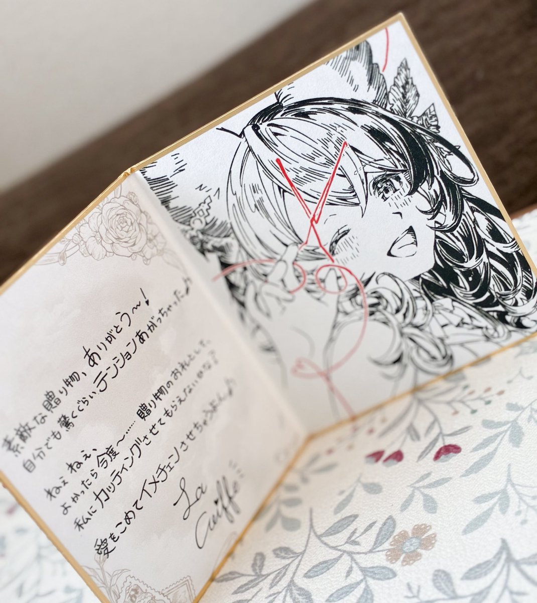 鶴 もち子 (@mochiko_tsuru) / Posts / X
