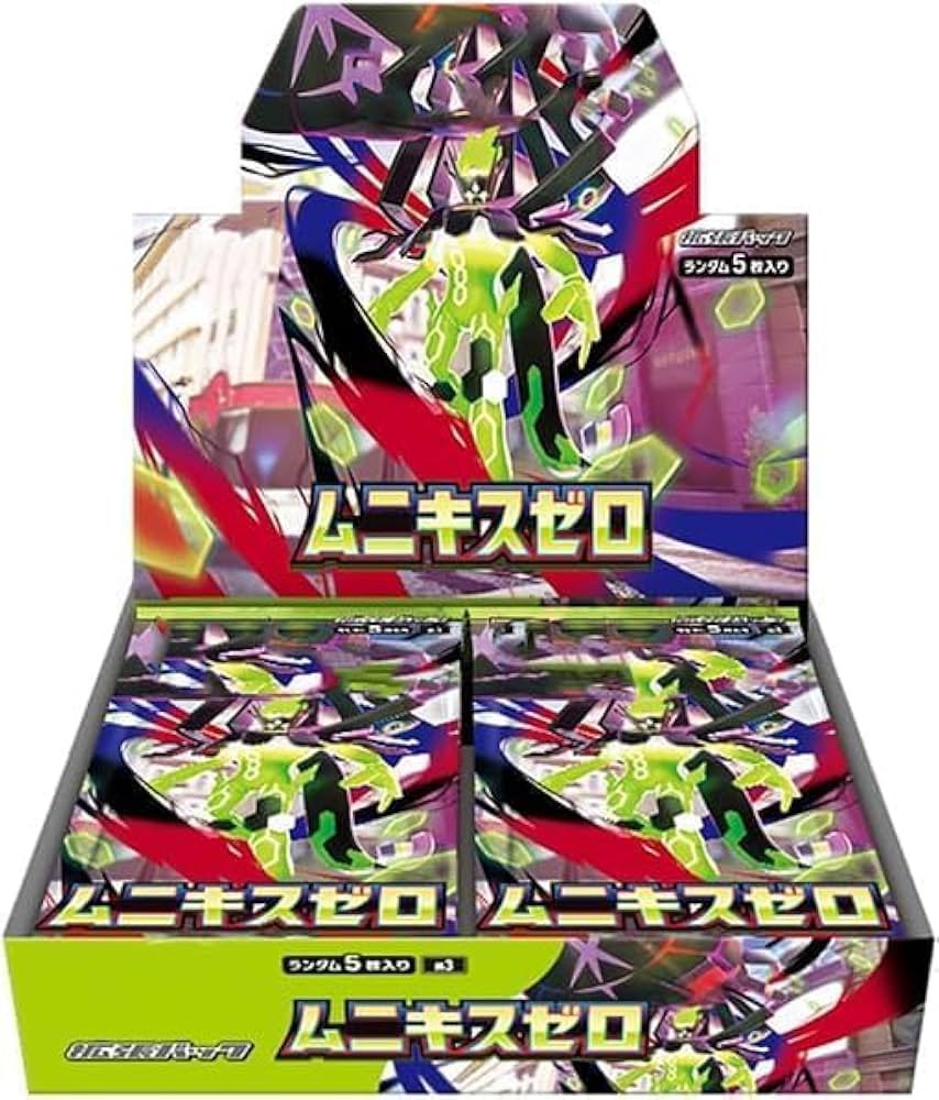 本日、12時よりオープンです！ 沢山のMEGAドリームex BOXのお持ち込み