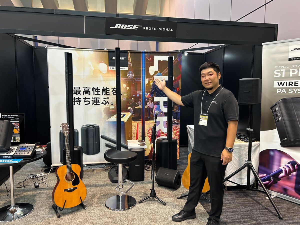 Bose Professional JP (@BosePro_Japan) / Posts / X Bose Professional JP (@BosePro_Japan) / Posts / X