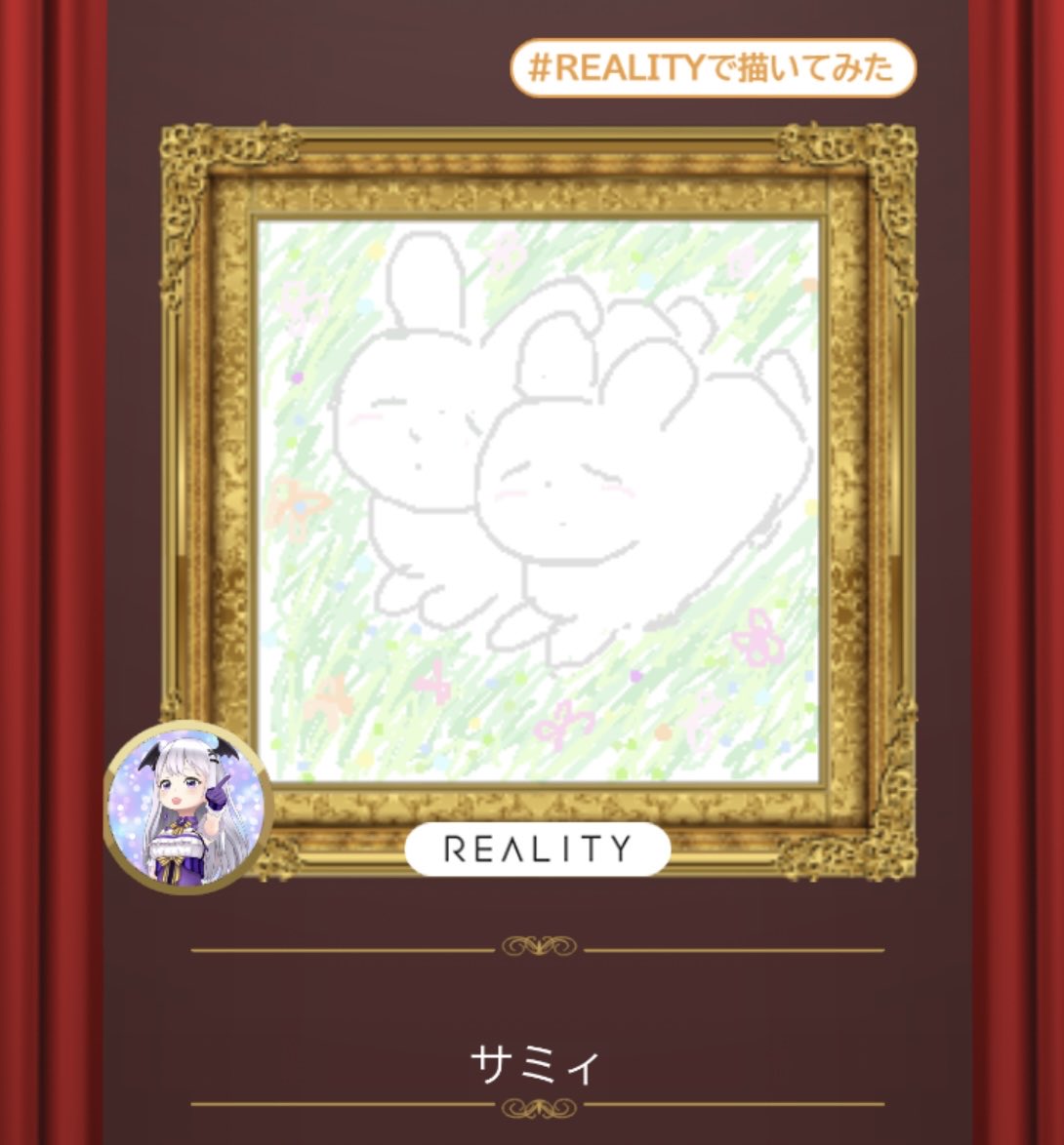 サミィ_Samiy イラスト REALITYで配信中 tweet media