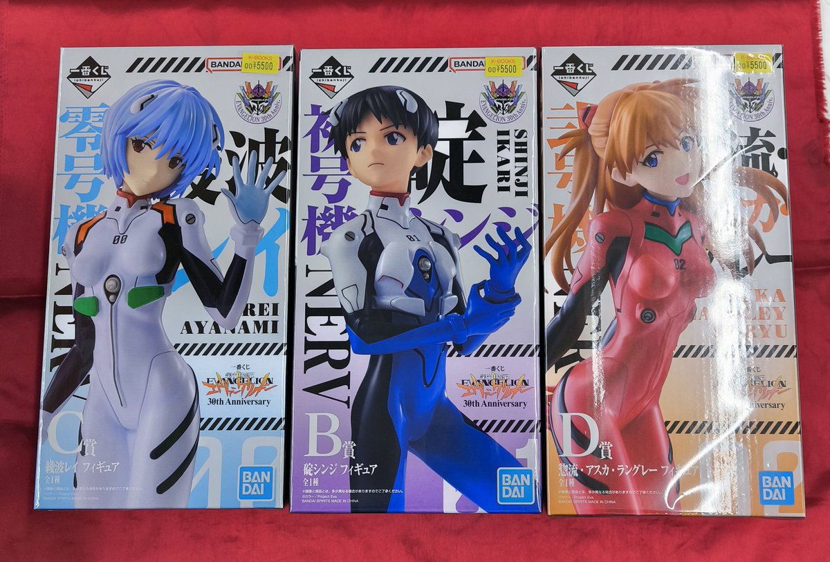 入荷情報】 『エヴァンゲリオン』 一番くじ 30th Anniversary