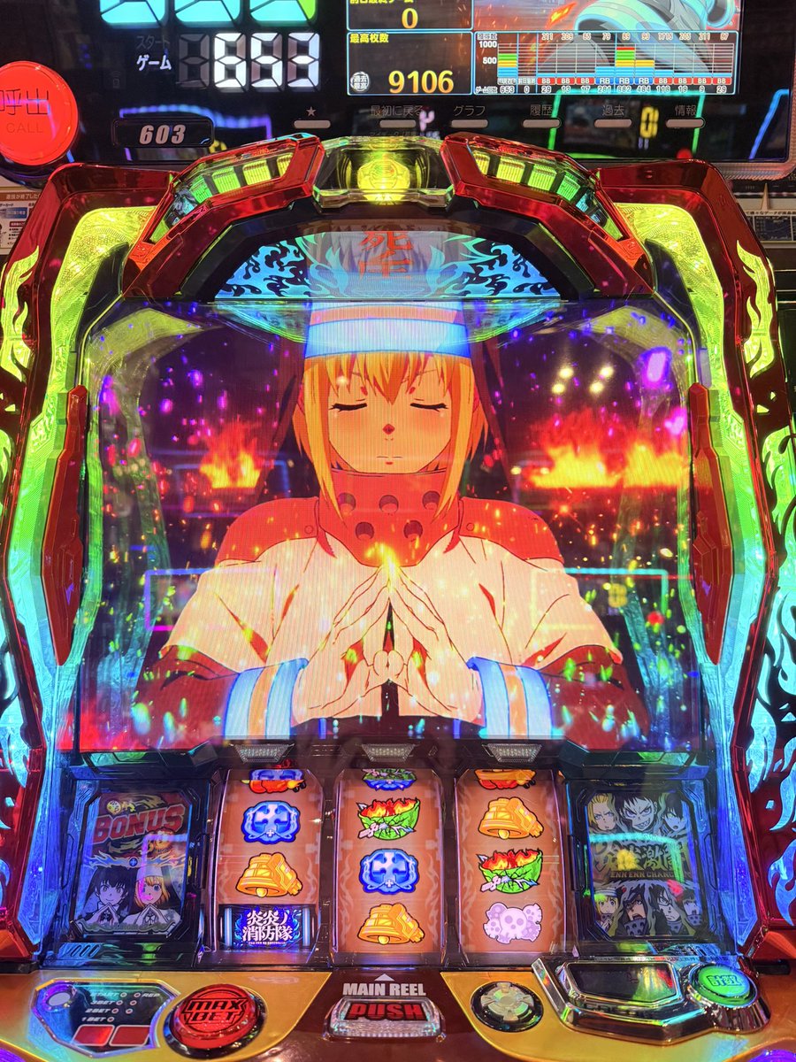 ほぼおは天付です！ 天井前に引いた変換十字目にて🫩 #AMUSEMENTPARK