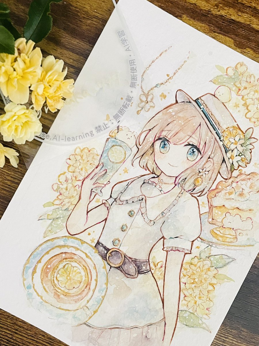本日5/16（土）14:00〜です！ よろしくお願いします🍊 お出かけ予定の