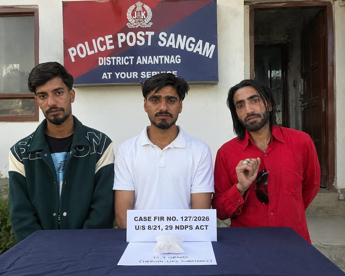 Anantnag Police( اننت ناگ پولیس) tweet media