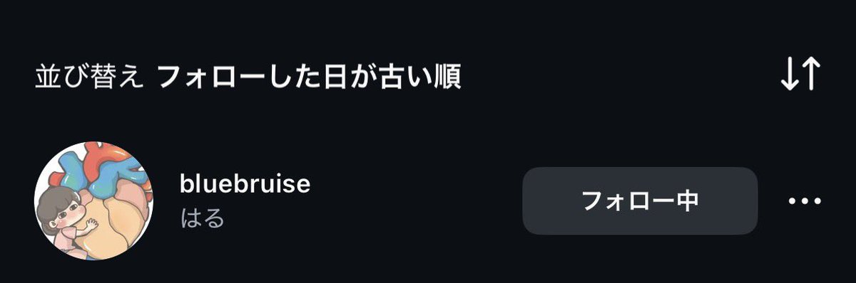 OkiNs.Kangoshi tweet media