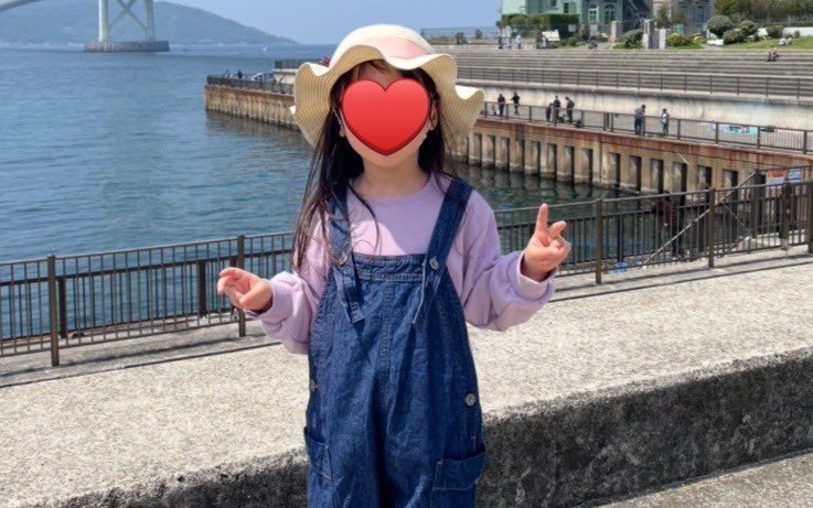 やえ☺︎ ASD4y🎀&2y🚗 tweet media