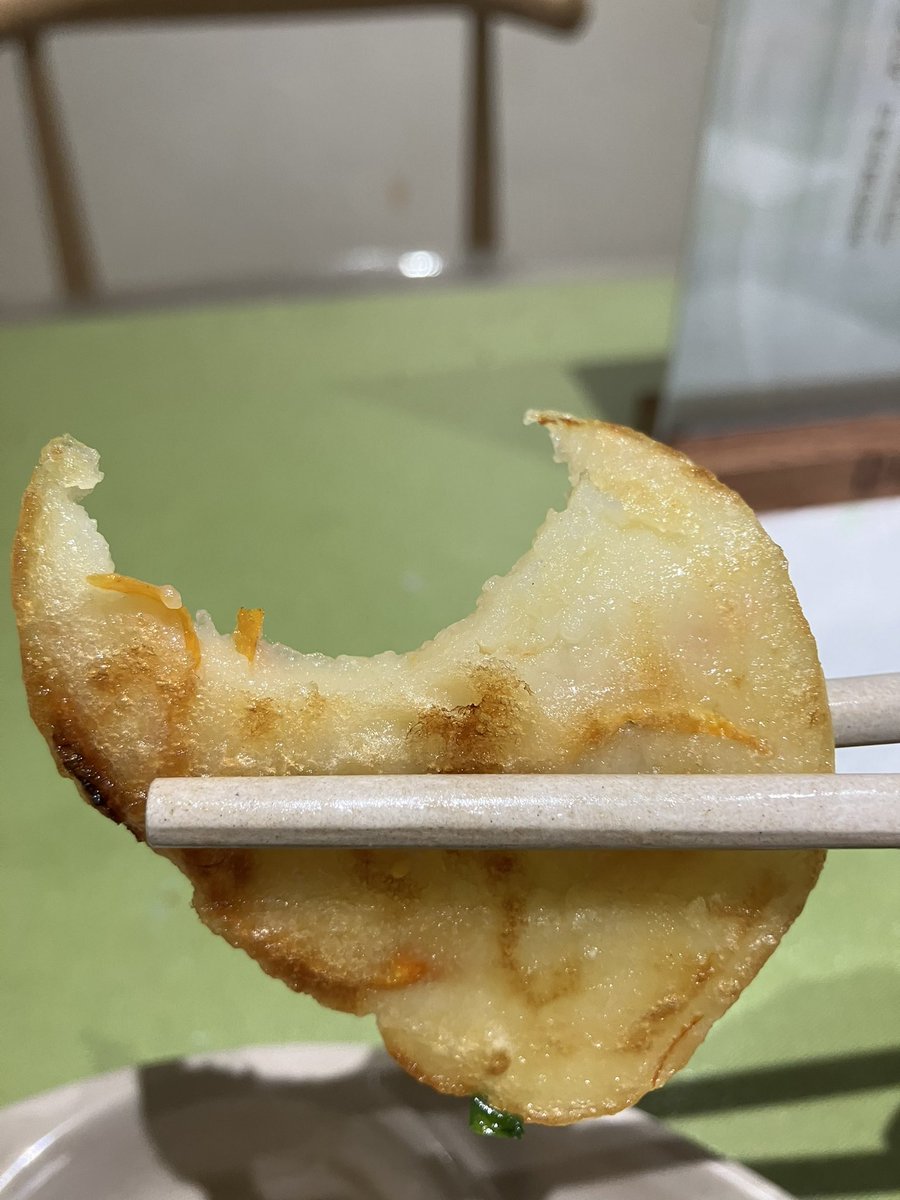 エリです tweet media