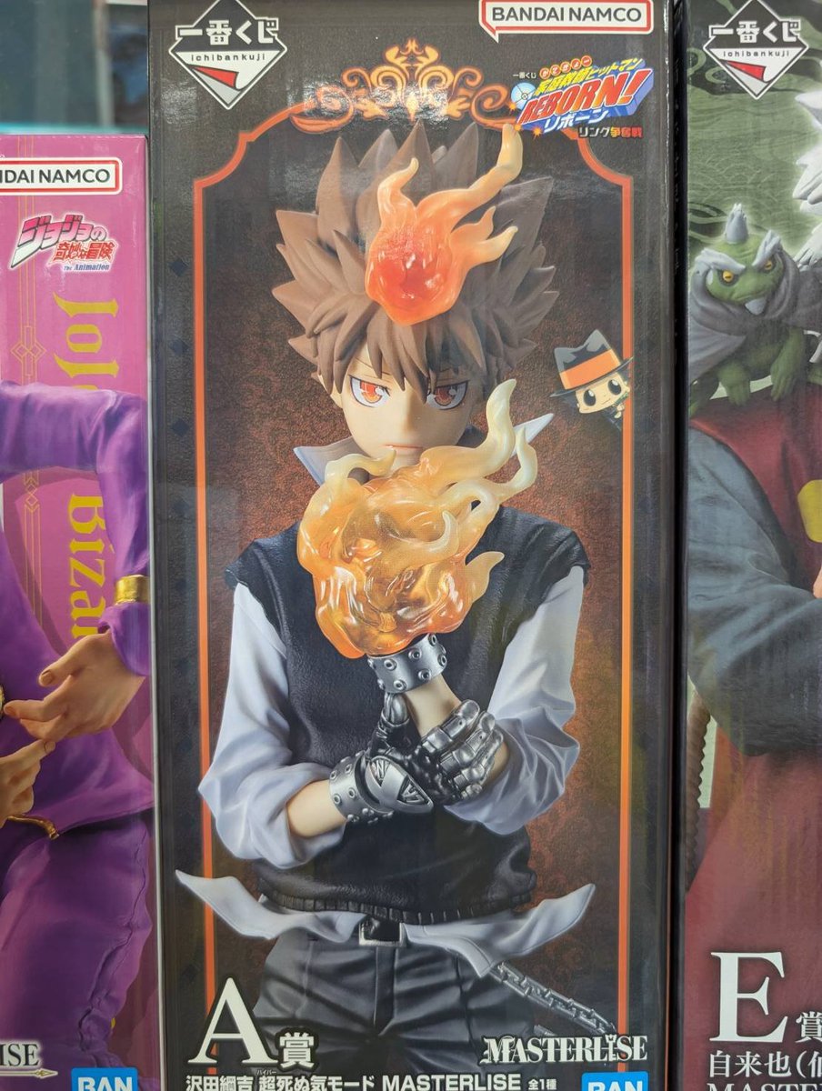 その他キャラクター1000円ガチャA賞に #一番くじ 「家庭教師ヒットマン