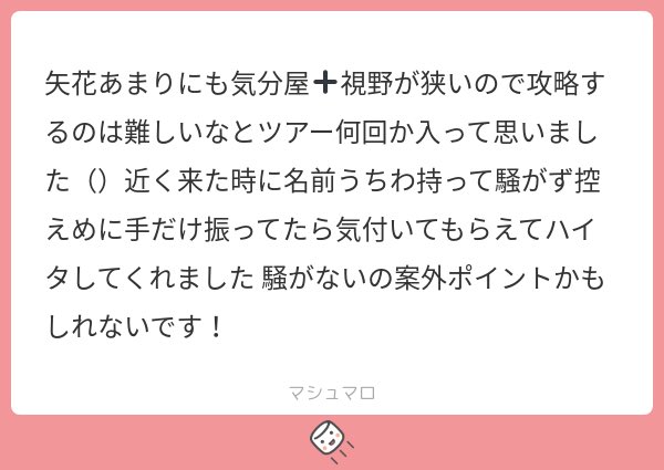 7️⃣時間睡眠 tweet media