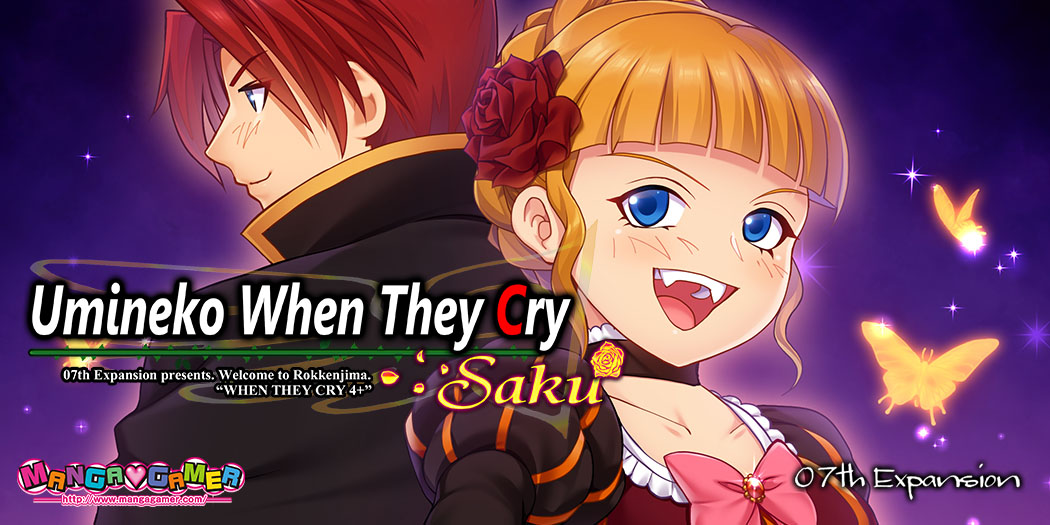 MangaGamer tweet media