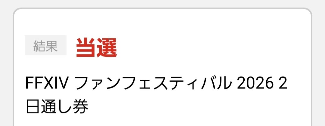 Lapi_Gray tweet picture