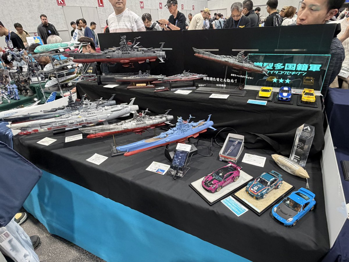 ヒラヤマの雪男‼️６機セット‼️ JASDF/BO/BO/CI/CX/KZ 静岡ホビーショー 模型多国籍軍のブースに 実写版ヤマトとナーフディス