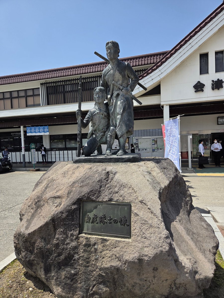 Shota Mitsui tweet media