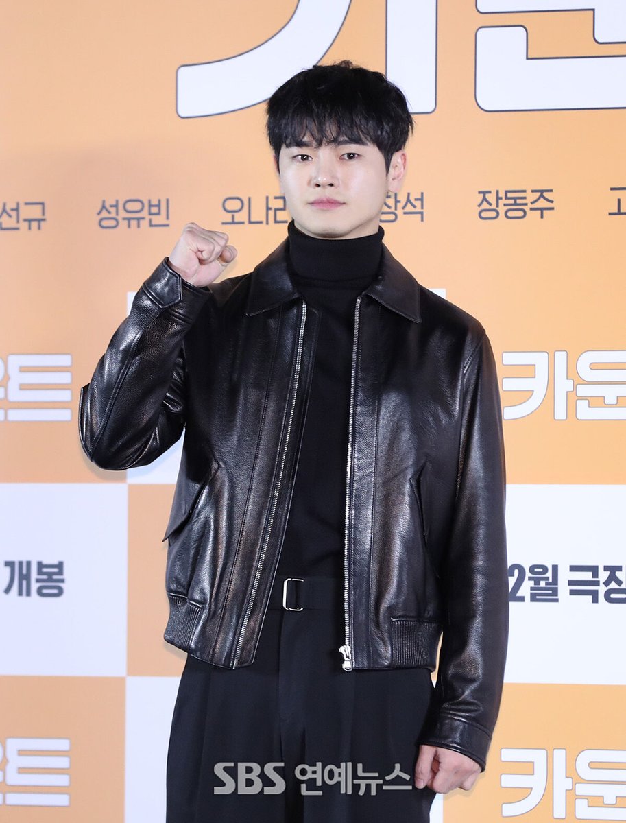 SBS연예뉴스 tweet media