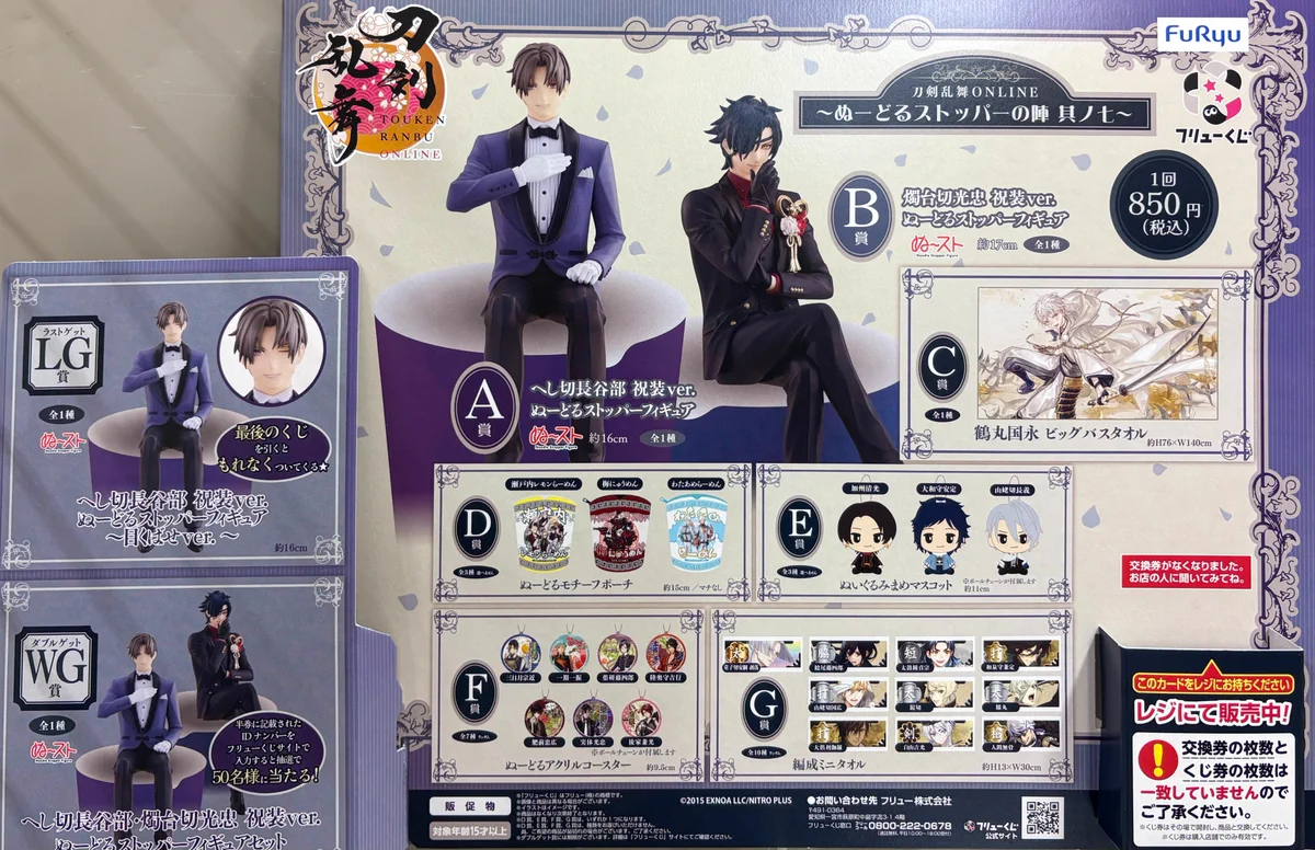 文教堂 新札幌DUO店 on X: 