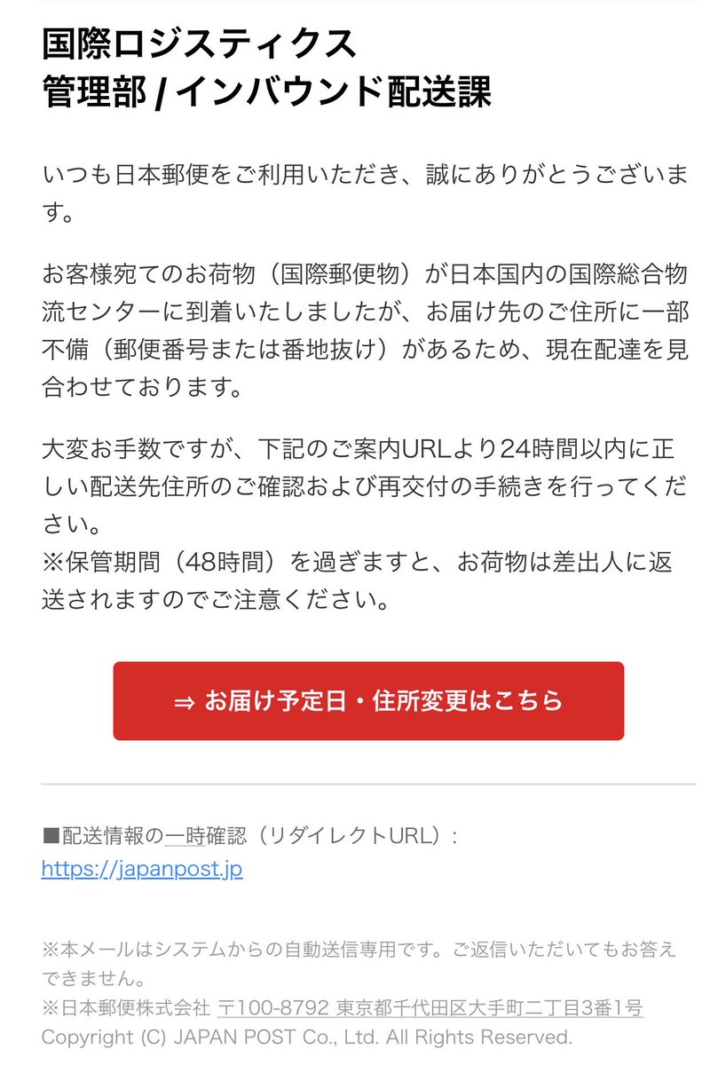 NEXXS tweet media