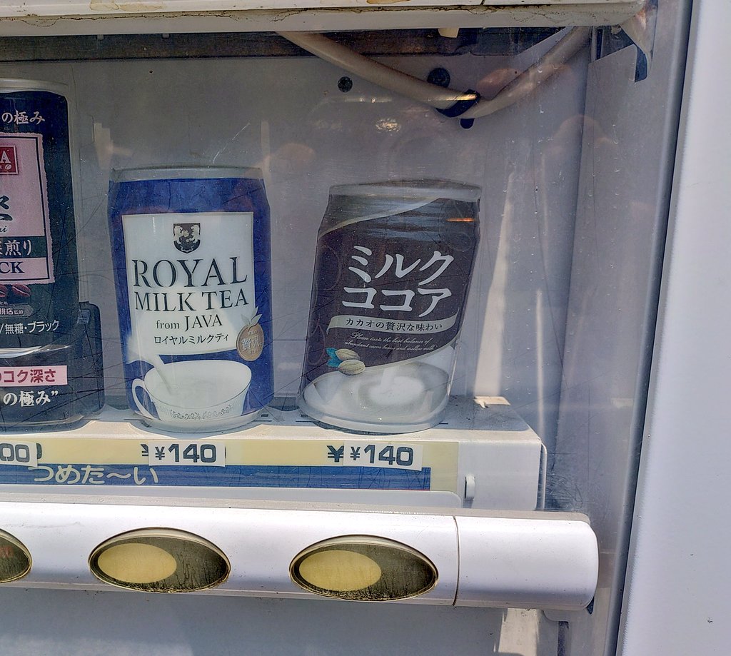 とんかつ tweet media