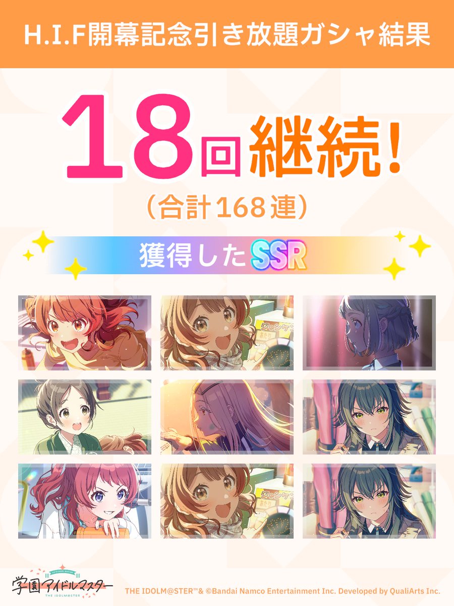 カチス tweet media