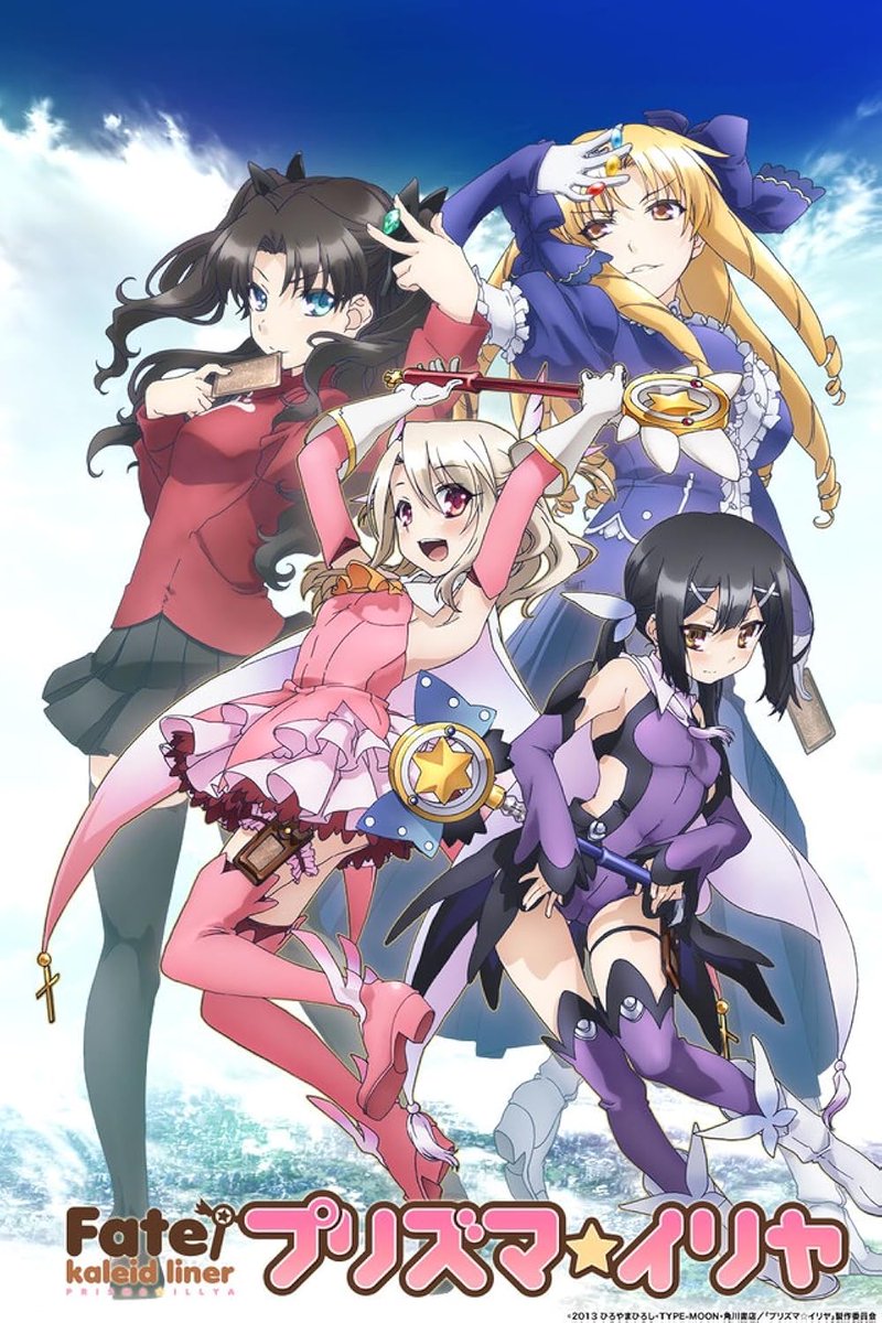 Chibi Reviews tweet media