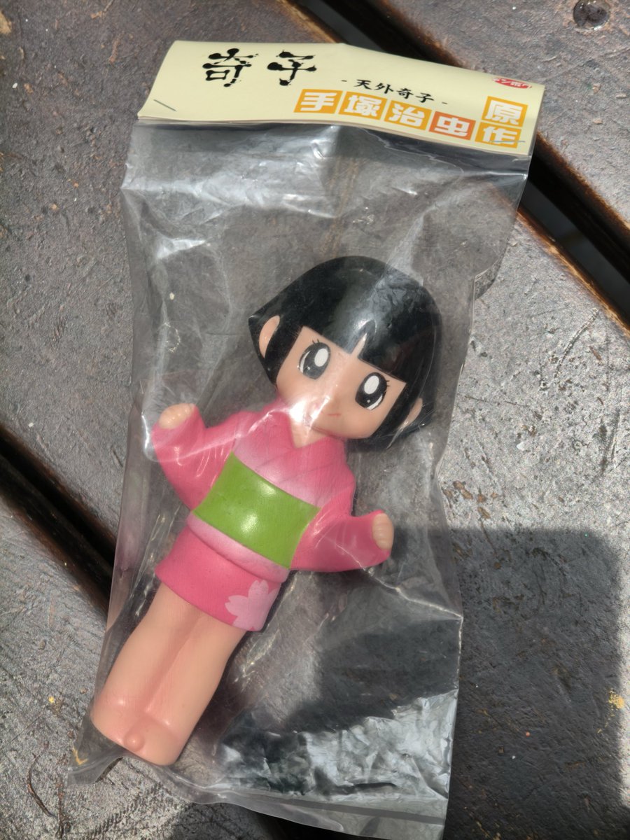 ワンフェス2026 デンボク ボクノトモダチ えん魔くんソフビ facai park ボッコ W3 ワンダースリー ワンフェス 2026 冬 WF ソフビ