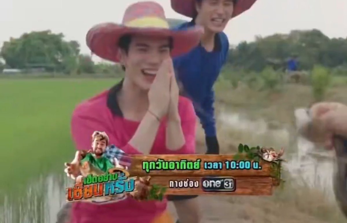 ผงพิกซี่ของน้องโฟ้ด✨ tweet media