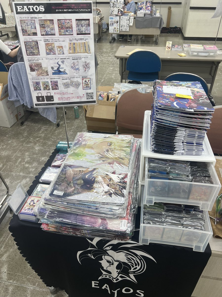 eatos_ye's tweet photo. 設営完了しました！No.234でお待ちしております。 https://t.co/IKB5Oe6si1