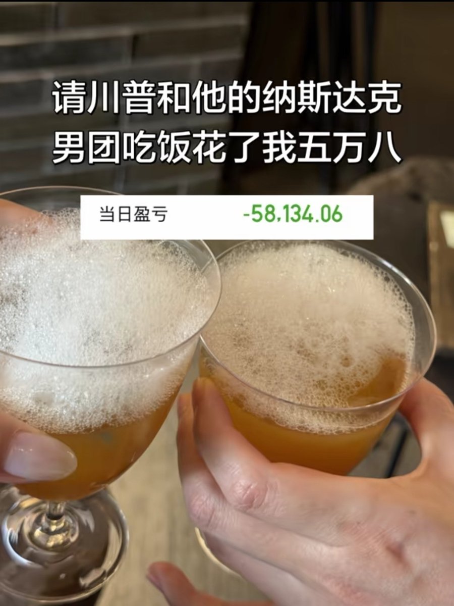 加密贝姐LK tweet media
