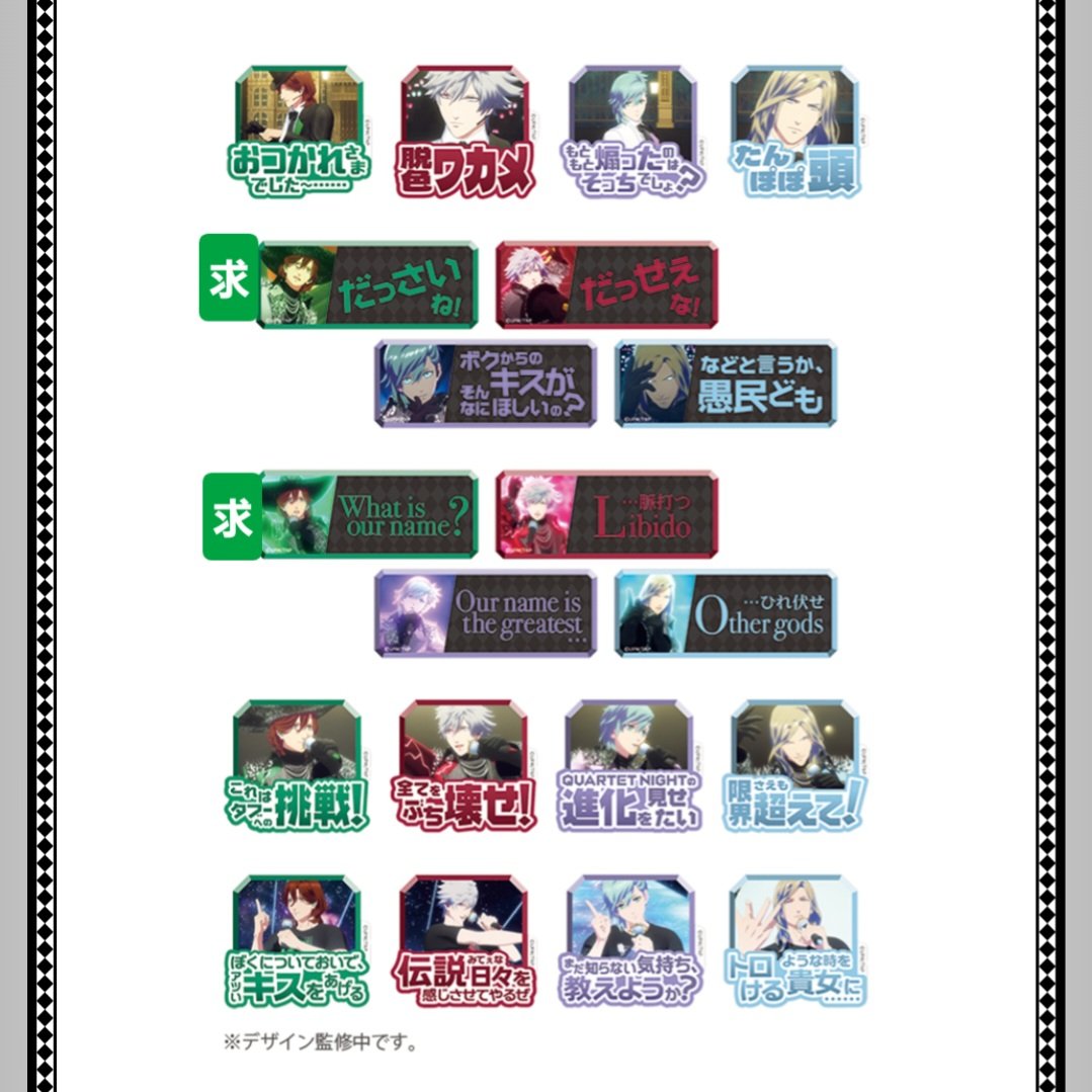 ハムラ tweet media