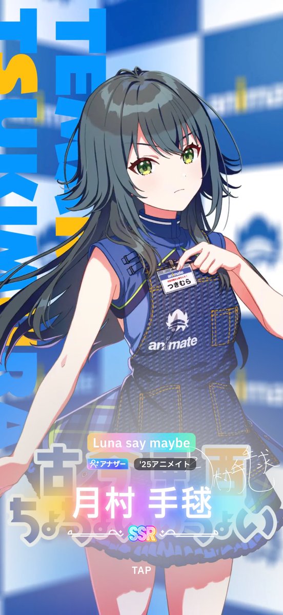 シゲオ 友達募集 tweet media