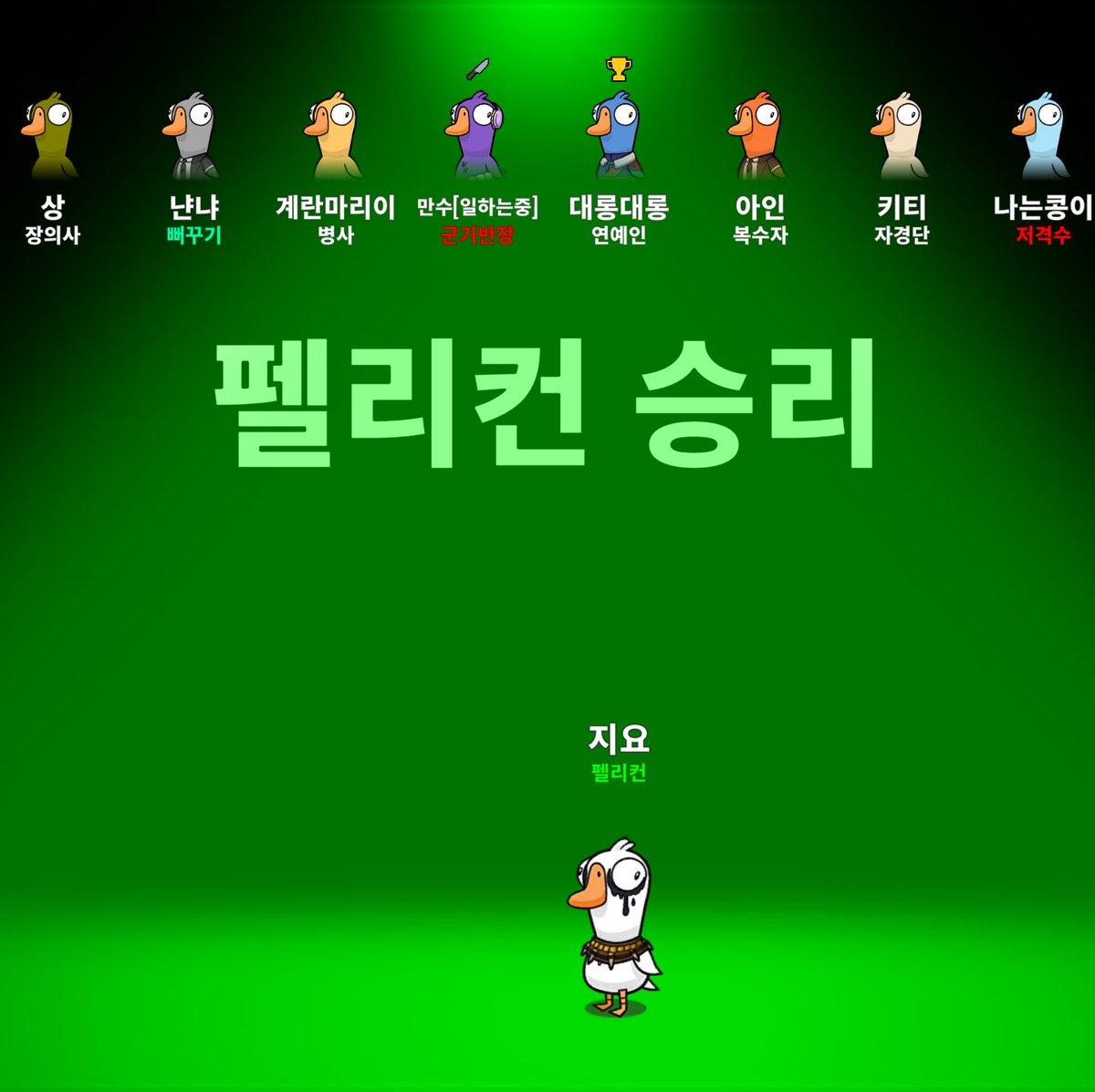 Zㅣ요 tweet media