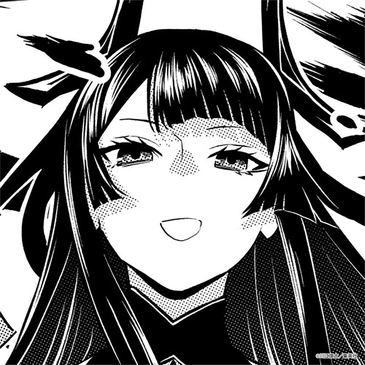 鵺の陰陽師【公式】 tweet media