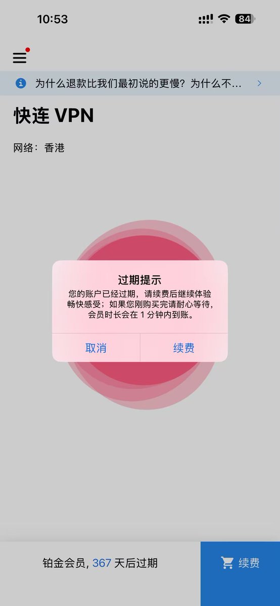秦先生 tweet media