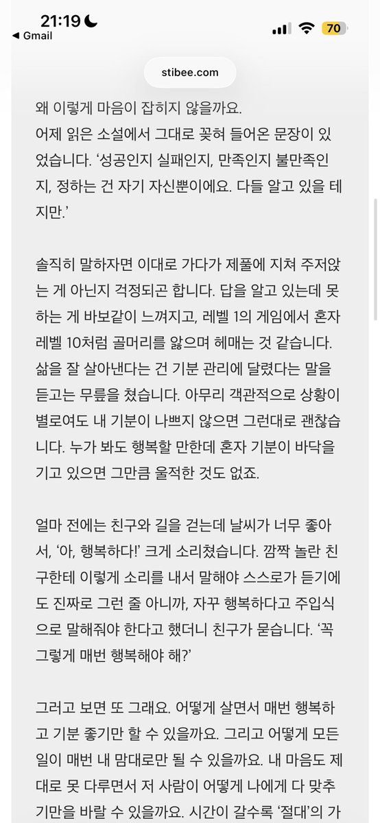 알담 tweet media