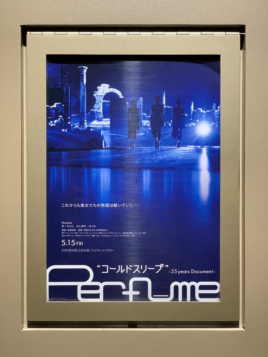 おにーる tweet media