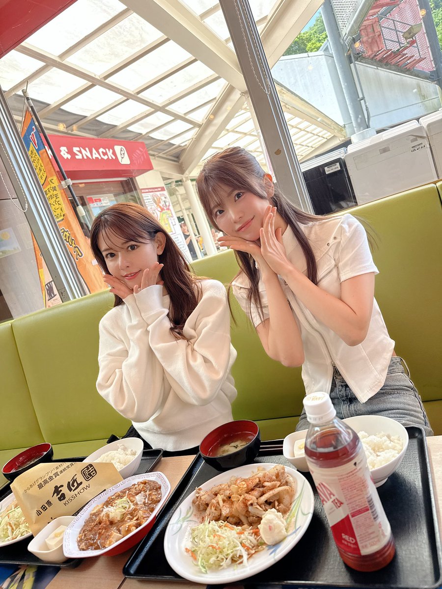 FLEX PR フレックス広報 tweet media