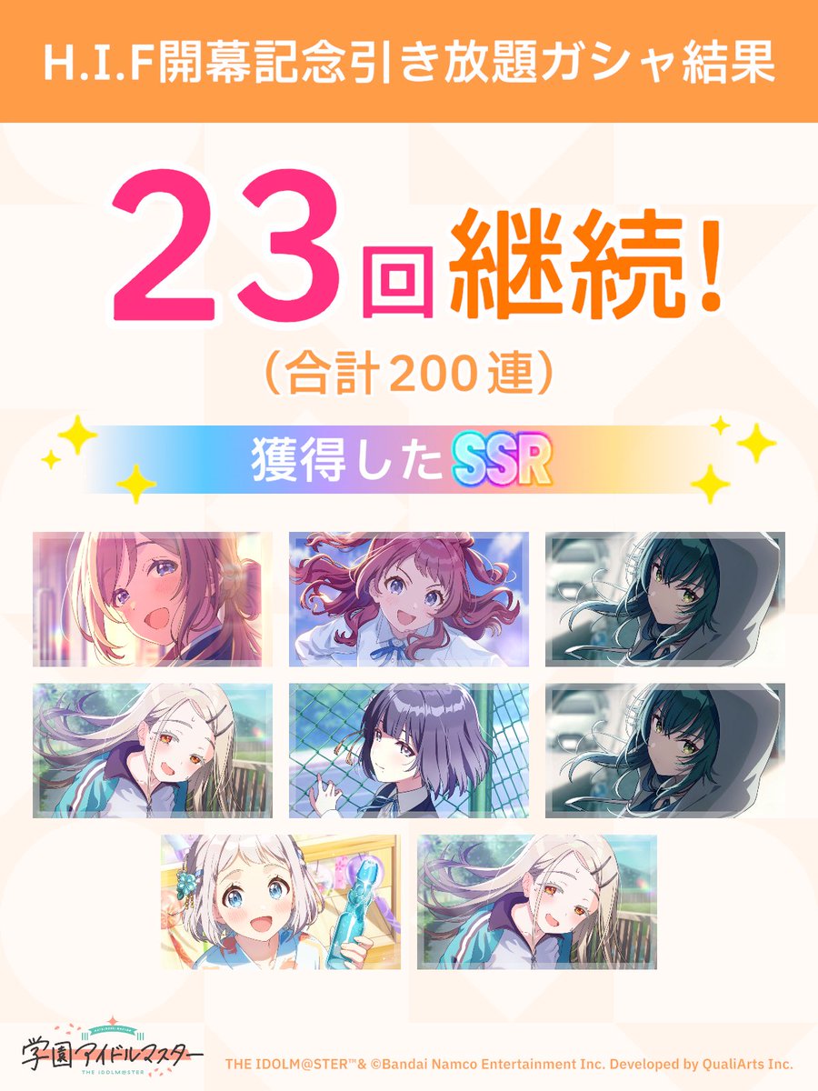 みなちま🤍 ⸝꙳ tweet media