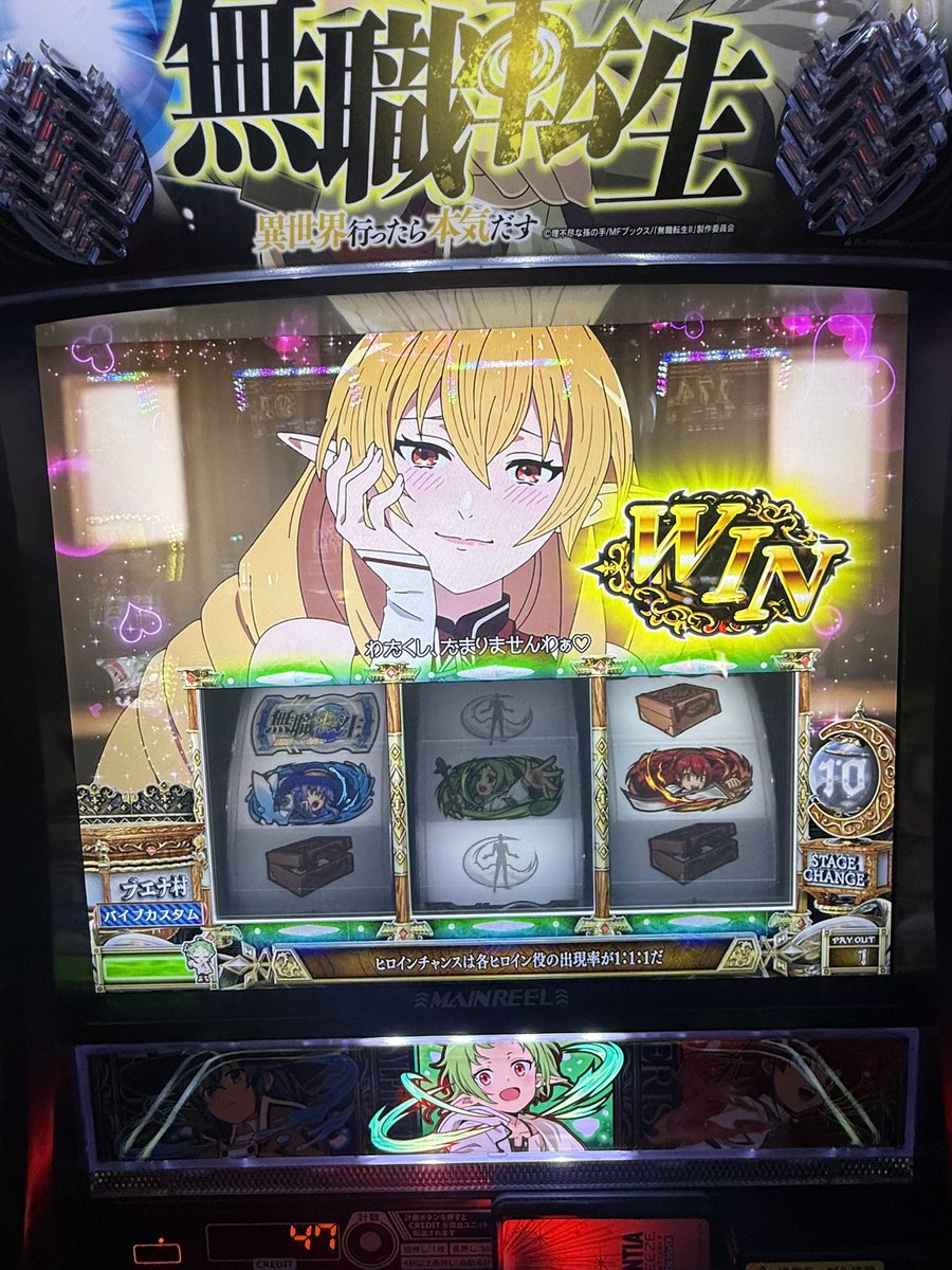 ほし さん 20000円 Post by zensen on X: いまこれ