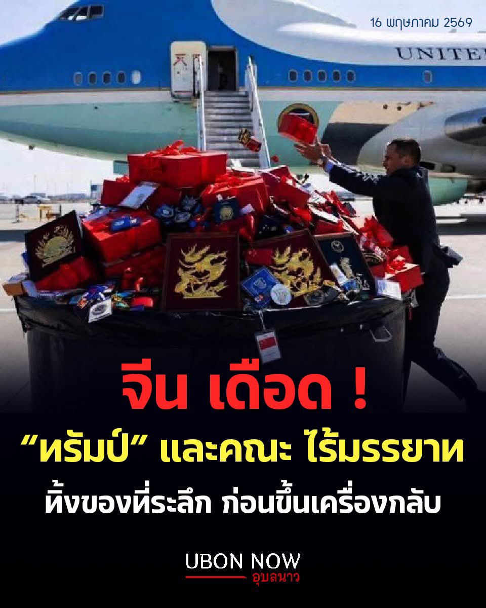 °หึ° tweet media