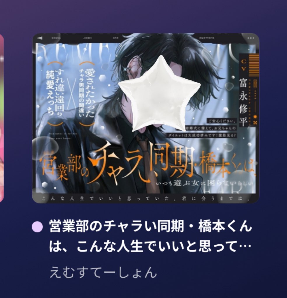 ごましお🐶 tweet media