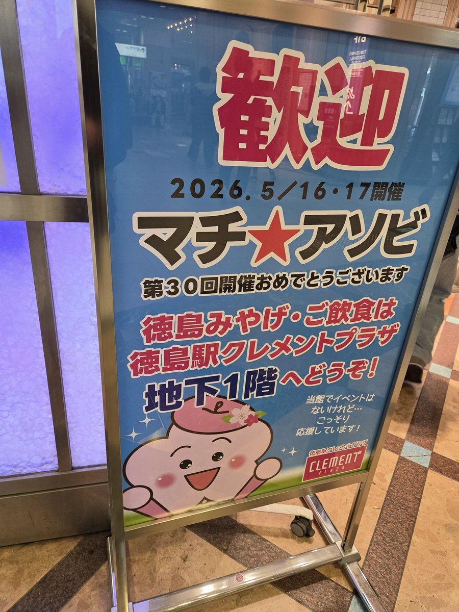 のよりっぷ tweet media