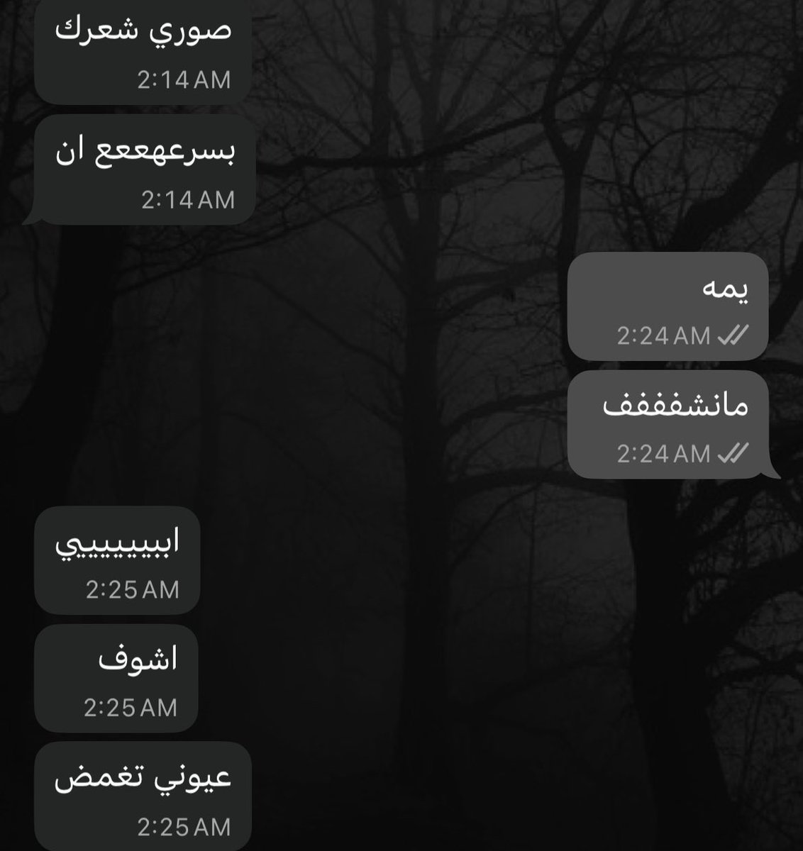 8 tweet media