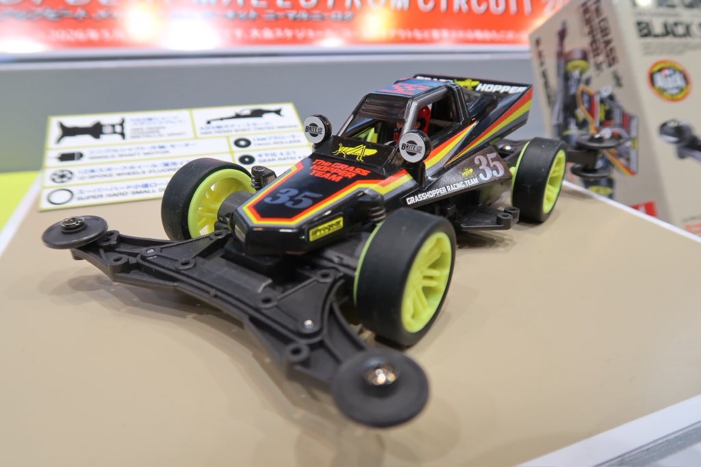 グラスホッパーJr.ブラックスペシャルがサプライズ展示。ジャパン