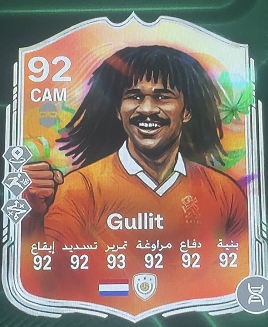 2abdo0's tweet photo. @FUT_Y1 اروح اي واحد ؟ https://t.co/0nzuJcfVeR
